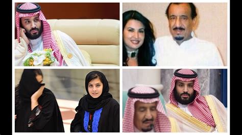زوجات الملك سلمان بن عبد العزيز آل سعود